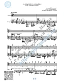 Ланфрен-ланфра (Вокал Гитара Ноты Табы)