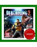 Dead Rising 2Steam KeyRU-CIS-UAАКЦИЯ Dead Rising 2Steam KeyRU-CIS-UAАКЦИЯ