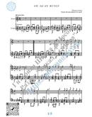 Ой, да не вечер (Вокал Гитара Ноты Табы)