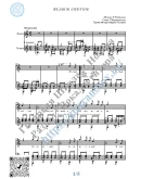 Белым снегом (Вокал Гитара Ноты Табы)