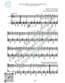 Куплеты Попандопуло (Вокал Гитара Ноты Табы)