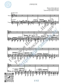 Люблю (Вокал Гитара Ноты Табы)