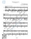 Тёмная ночь (Вокал Гитара Ноты Табы)