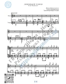 Любимый город (Вокал Гитара Ноты Табы)