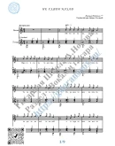 Не гляди назад (Вокал Гитара Ноты Табы)