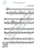 Кабы не было зимы (Вокал Гитара Ноты Табы)