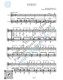 Вершина (Вокал Гитара Ноты Табы)