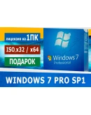 Windows 7 Professional sp1 Microsoft Партнёр