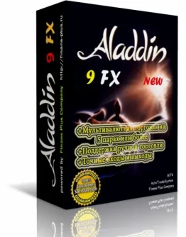 Aladdin 10 FX - Standart, ПЯТЬ счетов + ВОЗВРАТ на счет