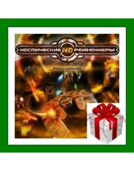 Space Rangers HD A War ApartSteam KeyRU-CIS-UA