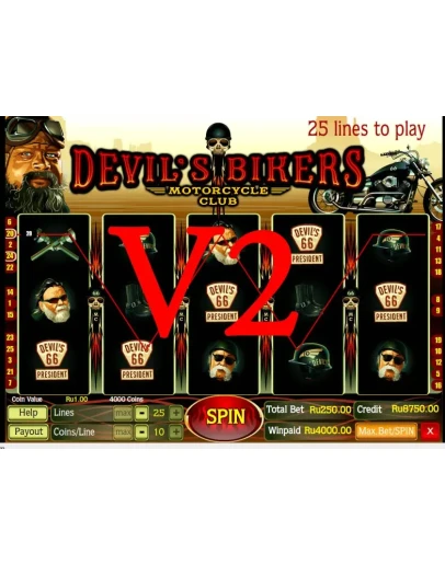 Игры B3W v.3 полный комплект + Gaminator в подарок