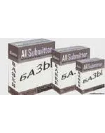База для авто регистрации в All Submiter 5xx-6xx версий