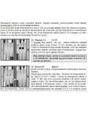 Лучшие книги Билла Роберти по игре в нарды, на русском