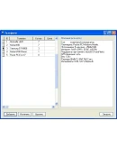 Программа учета клиентов и мобильных телефонов 68