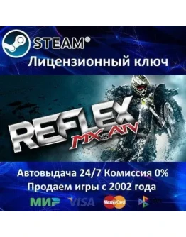 MX vs ATV ReflexSteam KeyRU-CIS-UAАКЦИЯ MX vs ATV ReflexSteam KeyRU-CIS-UAАКЦИЯ