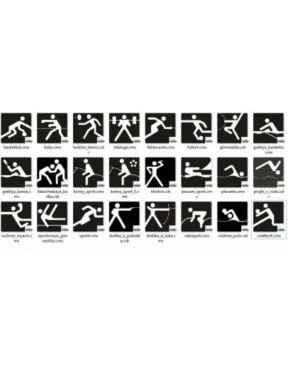 Виды спорта в иконках (пиктограммы) в векторе