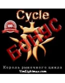 Ключ - Тим Лайтман Ключ - Тим Лайтман