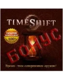 Ключ - Тим Лайтман Ключ - Тим Лайтман