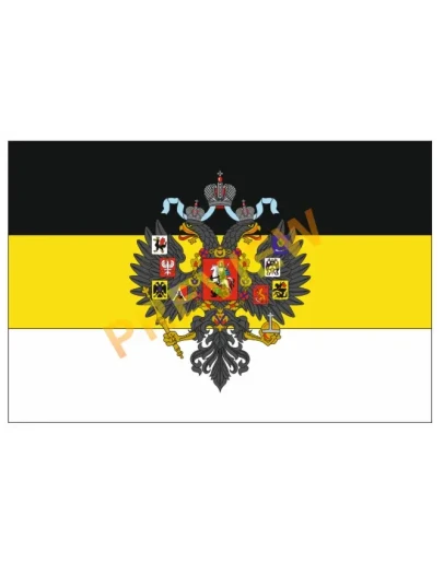 Имперский флаг с гербом в векторе