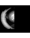 Рельеф герб СССР