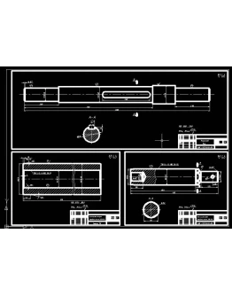 Деталировочный чертёж к УНБ-600 (коренной вал, цилиндро