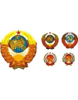 герб СССР в векторе