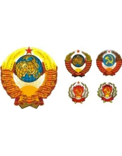 герб СССР в векторе
