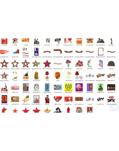 клипарт к 9 мая (в векторе)