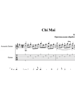 Chi Mai (Ennio Morricone) pdf+gp6