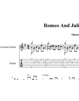 A Time For Us (Romeo &amp Juliet) pdf+gp6
