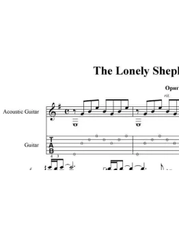 The Lonely Shepherd(Одинокий пастух) pdf+gp6