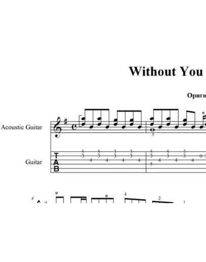 Without you(Mariah Carey,Tom Evans) pdf+gp6