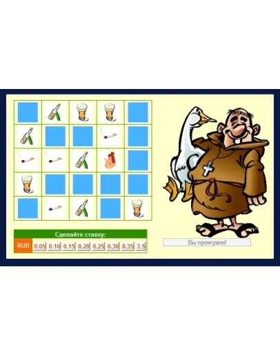 Мини игра для букса Alik