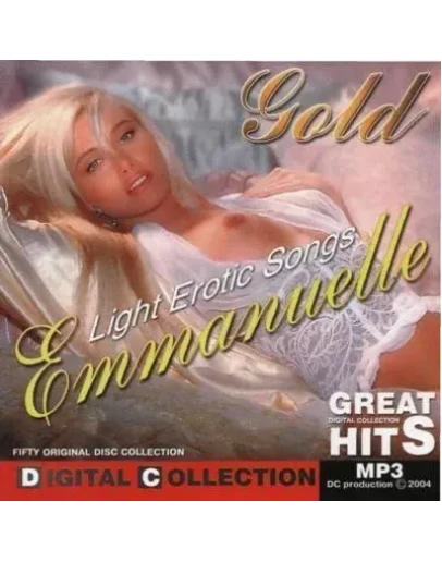 Ноты для гитары! Эммануэль (Emmanuelle OST)