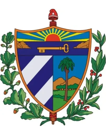 герб Кубы в векторе герб Кубы в векторе