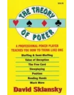 Теория покера. Автор: Дэвид Склански