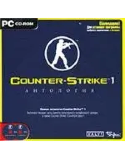 Антология Counter-Strike 1