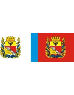 герб Воронежа в векторе