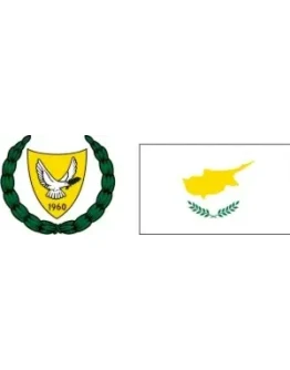 герб и флаг Кипра в векторе