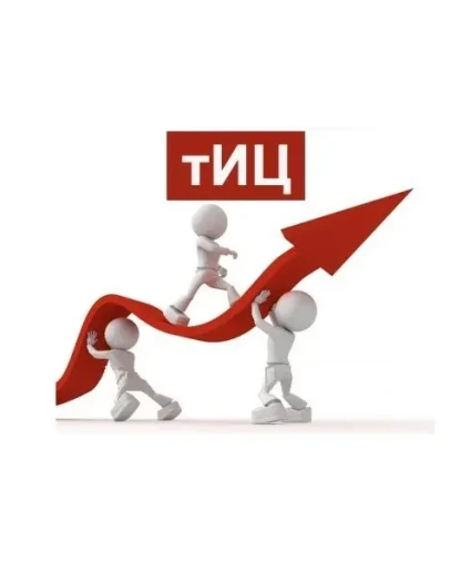 Скрипт роста тИЦ