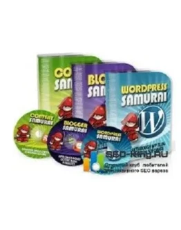 Auto Blog Samurai - автопостинг в сплоги