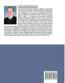 Электронные деньги Электронные деньги