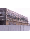 Строительные объекты Москвы и области - 2011