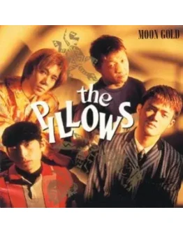 Ноты для гитары! Pillows Little Busters