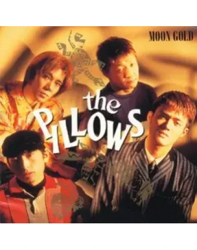 Ноты для гитары! Pillows Little Busters