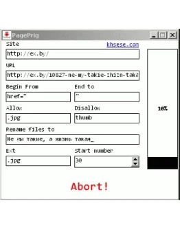 PagePrig - мини парсер-граббер PagePrig - мини парсер-граббер
