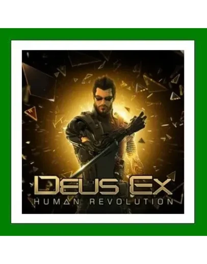 Deus Ex Human Revolution+ 15 ИгрSteam0 Карты