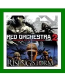 Red Orchestra 2 + Rising StormSteamАрендаOnline