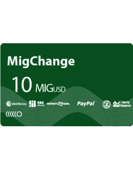 10 MIGUSD