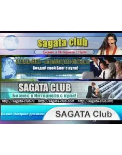 Изготовление продажа баннеров за 15 минут